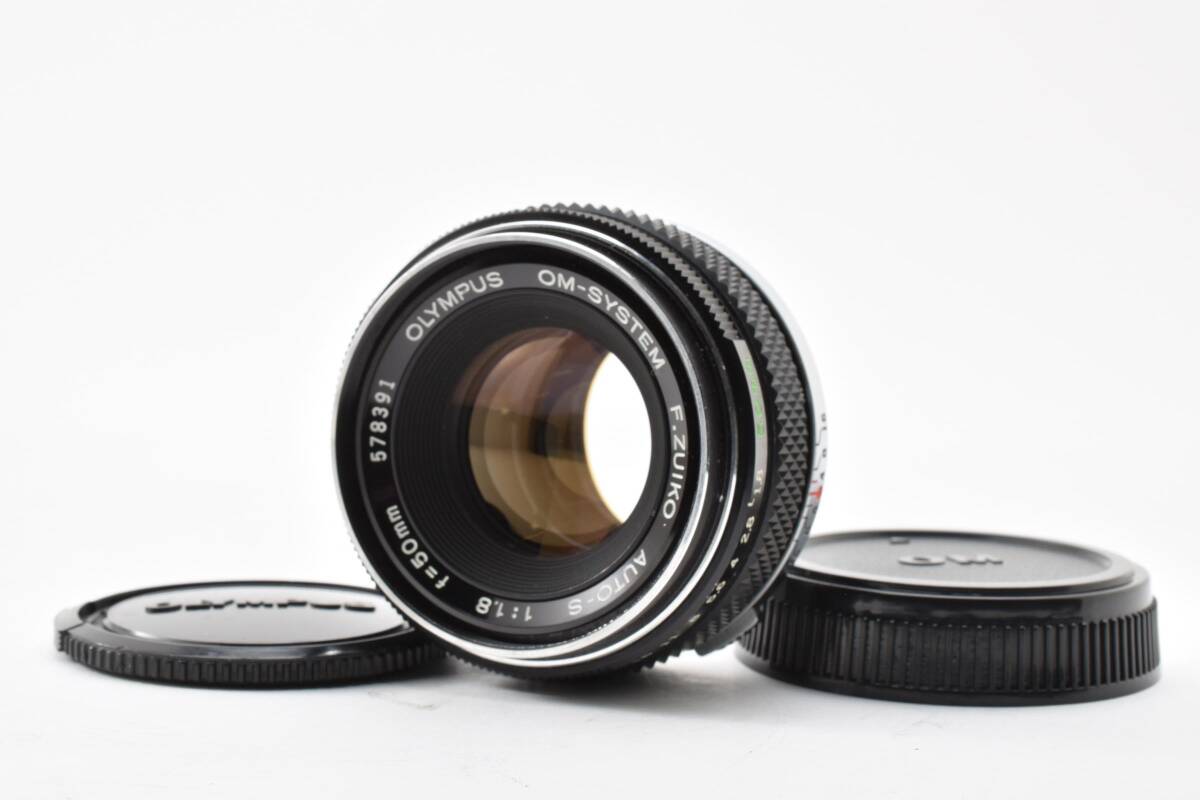 オリンパス OM-SYSTEM F.Zuiko Auto-S 1:1.8 50mm レンズ 2987322