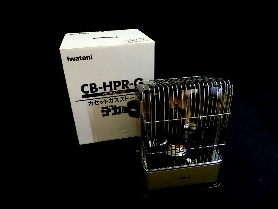 カセットガスストーブ Iwatani CB-HPR-G デカ暖 岩谷産業株式会社 箱有り イワタニ 生活家電【TT109】