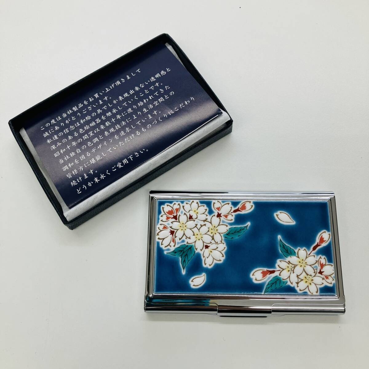 未使用 保管品 北陸伝統工芸 九谷青窯 クタニ SEIKOU 青郊 カードケース 名刺入れ 鏡 ステンレス 石川県 色絵陶器 和絵 K2889