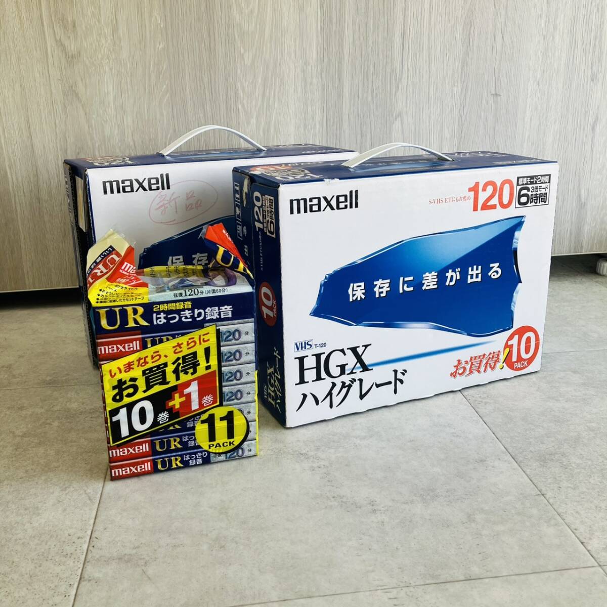 maxell マクセル VHS T-120 HGX ハイグレード 日立 ノーマル 音楽用 テープ 往復120分 片面60分 2時間録音 ビデオ カセットテープ K2914