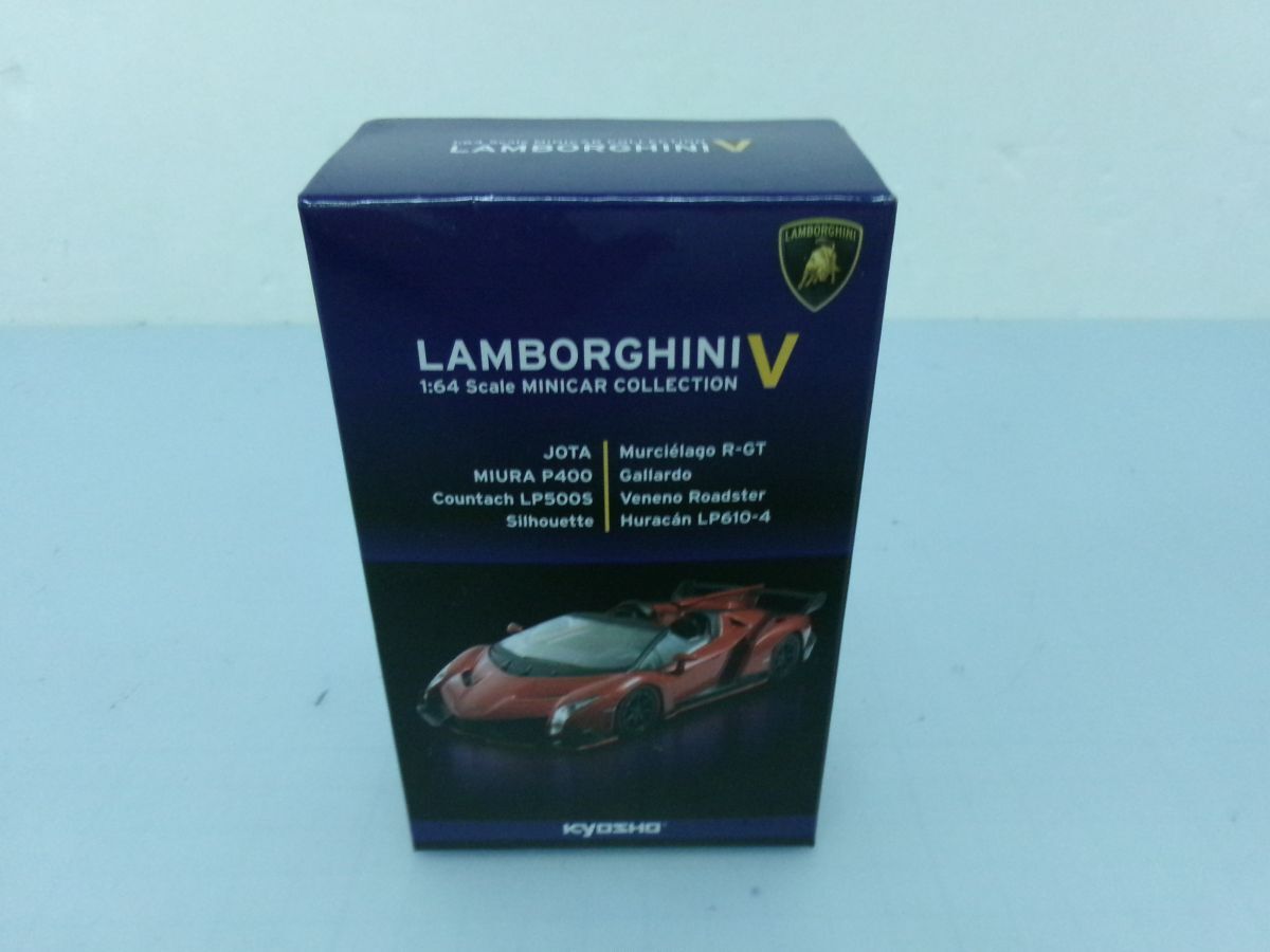 35 送60サ 0707UB13 京商　ランボルギーニ ミニカーコレクション5　シークレット　ランボルギーニ　ウラカン　LP610-4