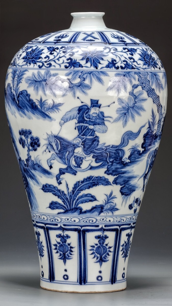 中国古美術 骨董品 古玩 明時代 青花 梅瓶 花瓶 唐物 当時物 w17