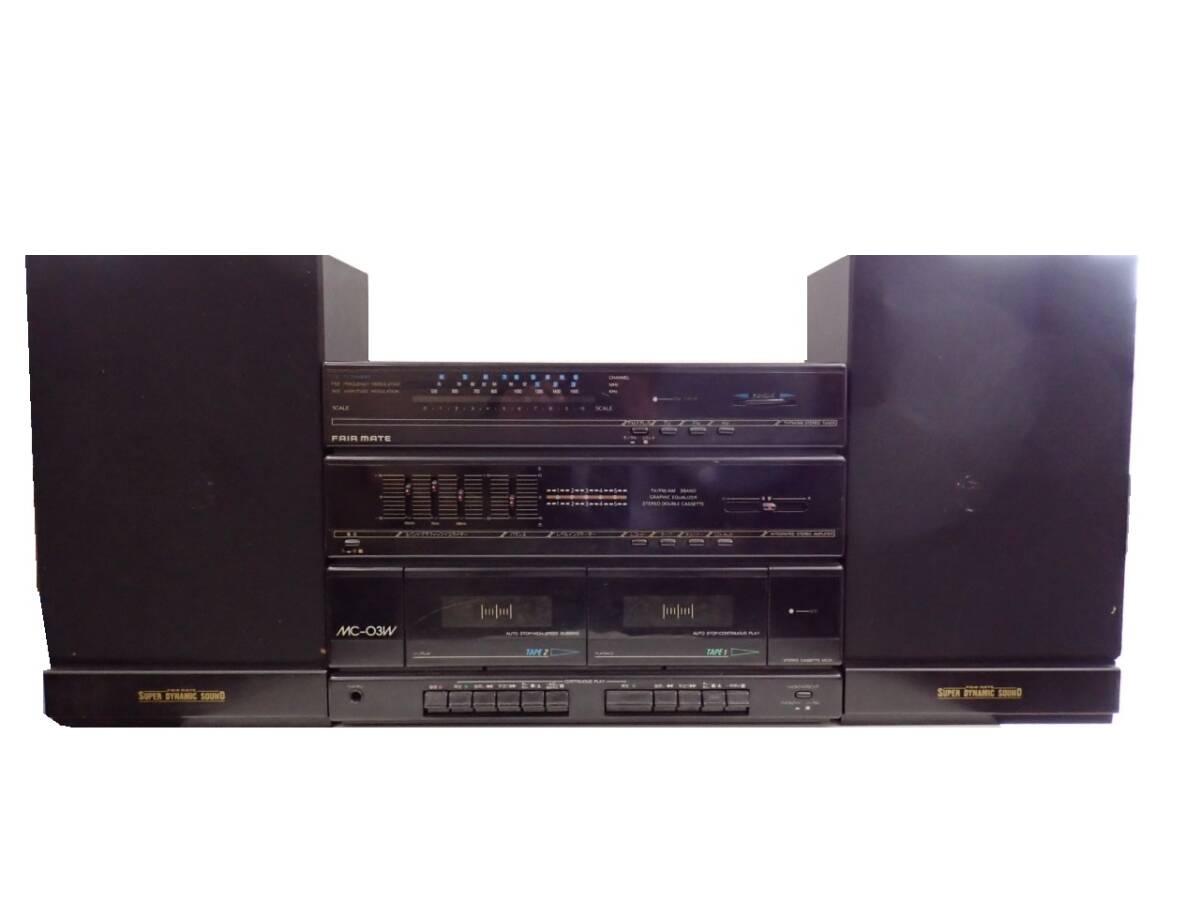 UH3141 通電〇 FAIR MATE フェアメイト MC-03W レコードコンポ スピーカー セット ステレオミュージックセンター 中古 