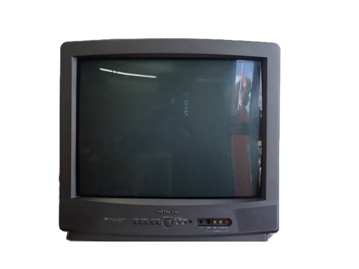 UH3367 通電〇 日立 HITACHI 25型ブラウン管カラーテレビ 25CH-70BS-1 98年製 レトロ ジャンク扱い 