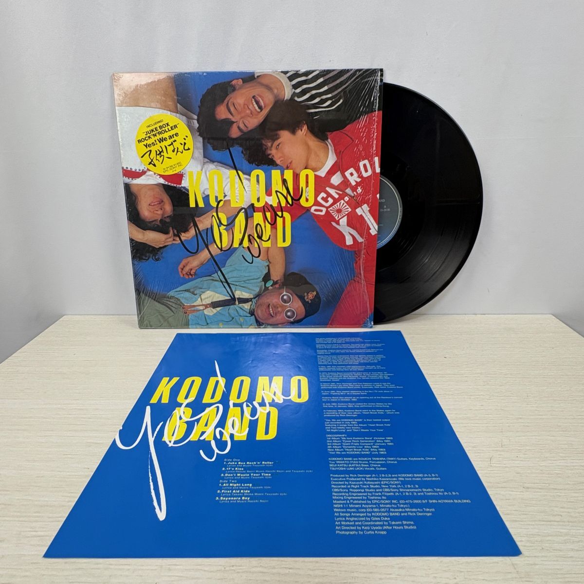 子供ばんど Yes! We are KODOMO BAND LP 帯付 邦楽ロック 名盤 当時物 希少 80年代 アナログ盤 中古 昭和レトロ