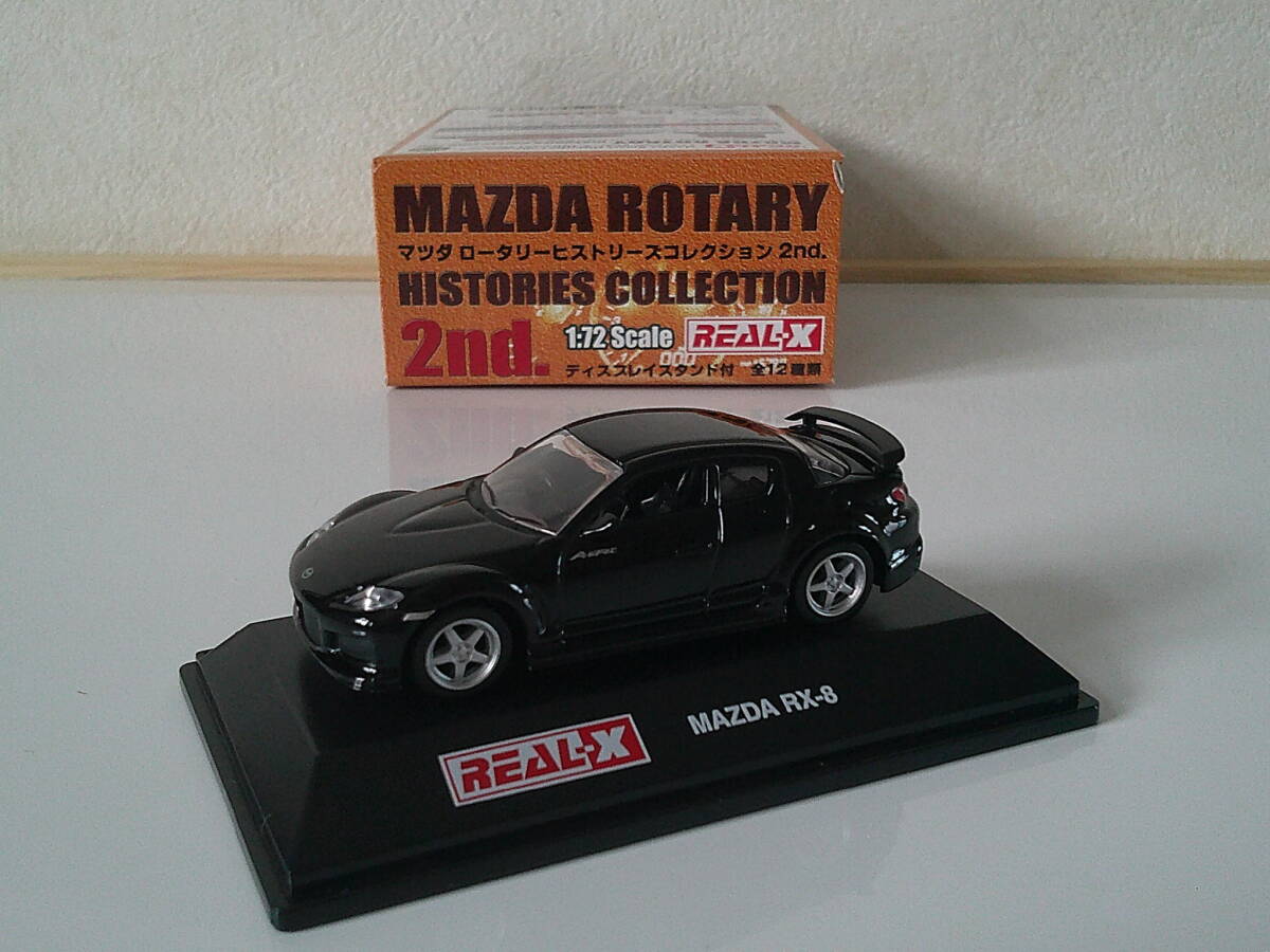 1/72 REAL-X MAZDA ROTARY HistoriesCollection 2nd RX-8 SE3P Black リアルX マツダ ロータリーコレクション ダイキャスト製 未展示品