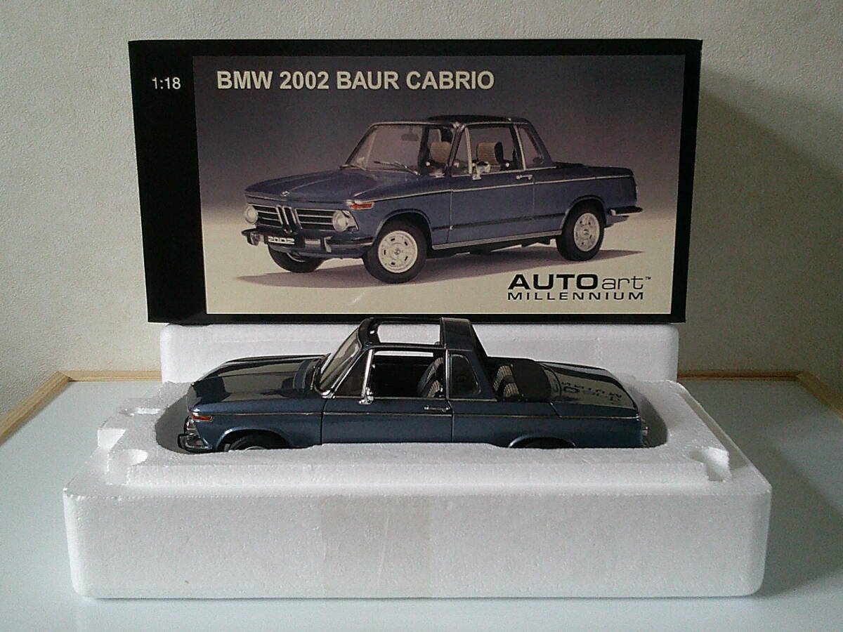 AUTOart 1/18 70531 BMW 2002 BAUR CABRIO METALLIC BLUE オートアート MILLENNIUM マルニ バウアー カブリオ ダイキャスト製 未展示美品