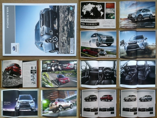 FORESTER フォレスター (SJ5/SJG型前期) カタログ 2013年版 55ページ スバル AWD クロスオーバーSUV 2L直噴ターボDIT車あり