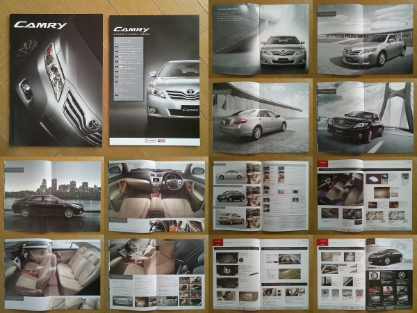 CAMRY カムリ (ACV4#型後期) カタログ 2010年版 31ページ アクセサリー＆カスタマイズカタログ付 トヨタ 直4 2.4L FFラージサイズセダン