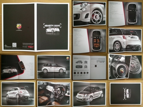 ABARTH 500 C (ABA-312142型) カタログ 2012年頃 22ページ イタリア アバルト500キャンバストップ ABARTHチューンのカスタムカー