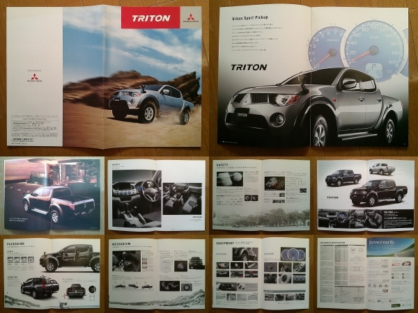 TRITON トライトン (KB9T型後期) カタログ 2009年版 18ページ 三菱 ダブルキャブピックアップトラック タイミツビシ生産 逆輸入車