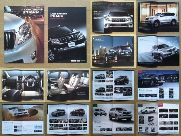 LANDCRUISER PRADO ランドクルーザープラド (J15#W系) カタログ 2011年版 35ページ アクセサリーカタログ付 トヨタ 上級クロカンSUV