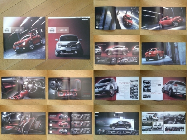JUKE ジューク (F15型前期) カタログ 2011年版 35ページ 特別仕様車2種/オプショナルパーツカタログ付 日産 クロスオーバーSUV DIGターボ