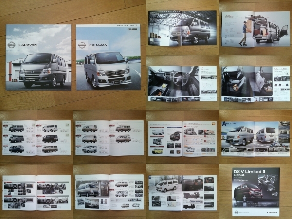 CARAVAN キャラバン (E25型後期) カタログ 2011年版 39ページ 特別仕様車/オプションカタログ付 日産 1BOX商用バン/マイクロバス/コーチ