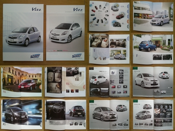 Vitz ヴィッツ (P9#型後期) カタログ 2010年版 41ページ アクセサリー＆カスタマイズカタログ付 トヨタ コンパクトカー