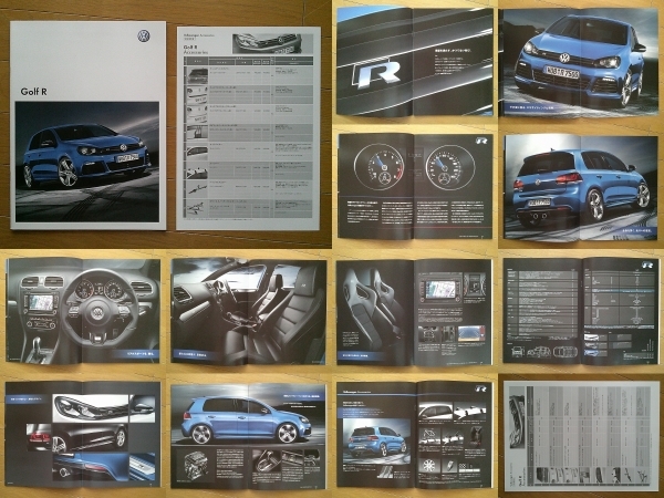 Volkswagen Golf R (1KCDLF型) カタログ 2011年版 24ページ アクセサリーカタログ付 ドイツ フォルクスワーゲン ゴルフ プレミアムスポーツ