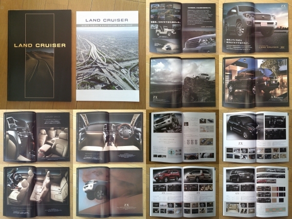 LANDCRUISER ランドクルーザー200 (URJ202W型) カタログ 2012年版 49ページ トヨタ V8 4.6L KING of OFFROADER ランクル200