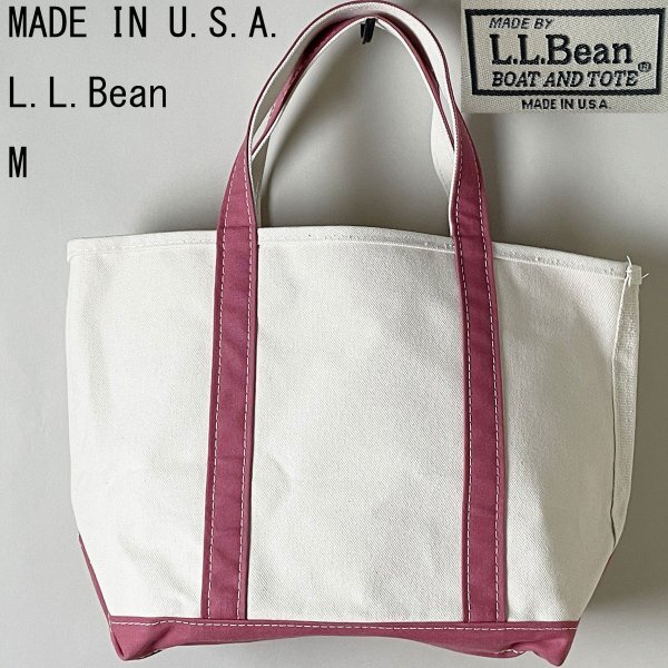 ★美品【希少 USA製】名作 L.L.Bean LLビーン 112636 BOAT AND TOTE ボート アンドトート キャンバス トート バッグ Mサイズ ピンク