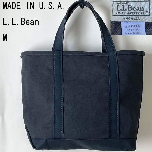 並品【激レア 名作 USA製】名作 L.L.Bean LLビーン 308116 ソリッド ボート アンドトート 無地 ブラック キャンバス トートバッグ Mサイズ