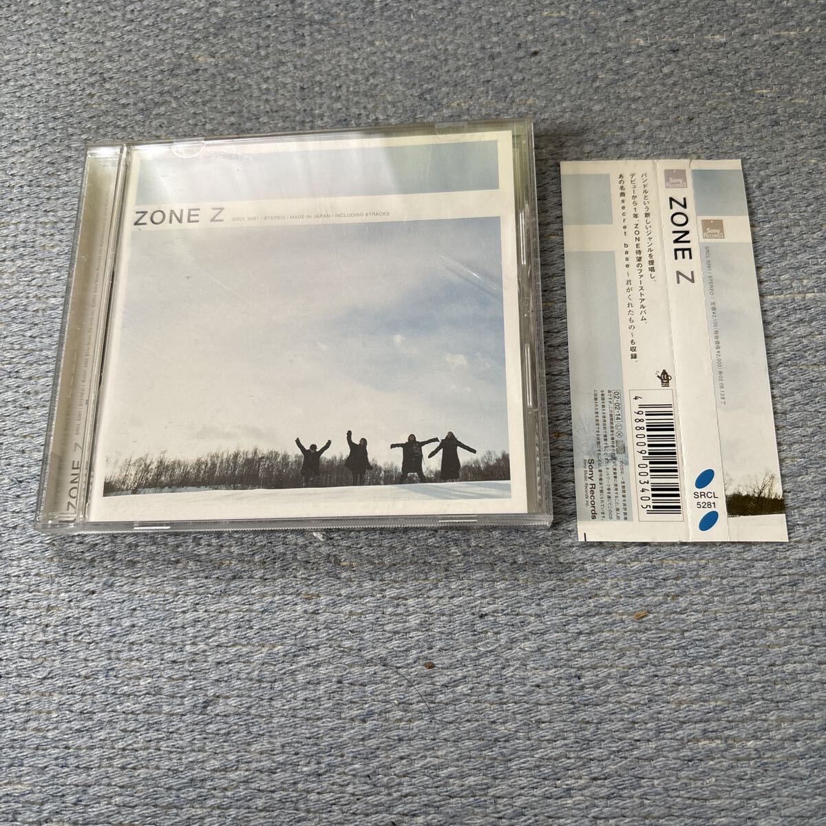CD ZONE 『Z』 品番：SRCL-5281 帯あり