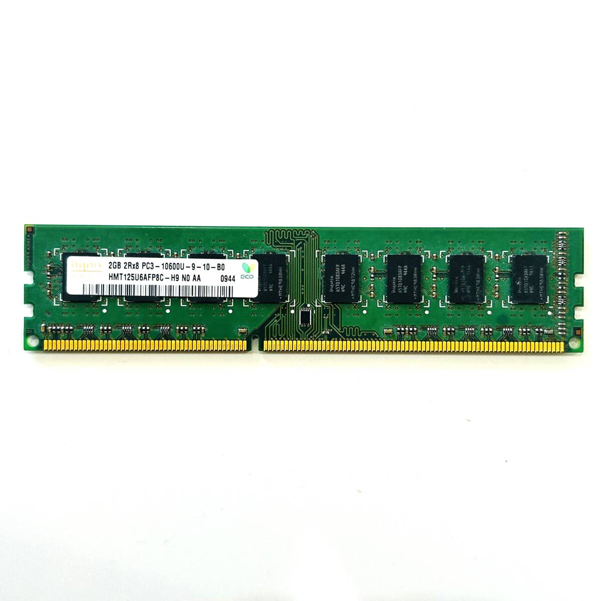 PC パソコン メモリ hynix 2GB×1枚 HMT125U6AFP8C 2R×8 PC3-10600U NC4157 i