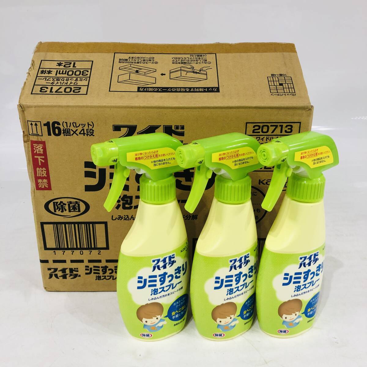 未使用 Kao 花王 ワイドハイター シミすっきり 泡スプレー 除菌 300ml×12本 衣料用漂白剤 食べこぼし 汗ジミ NC4319M③