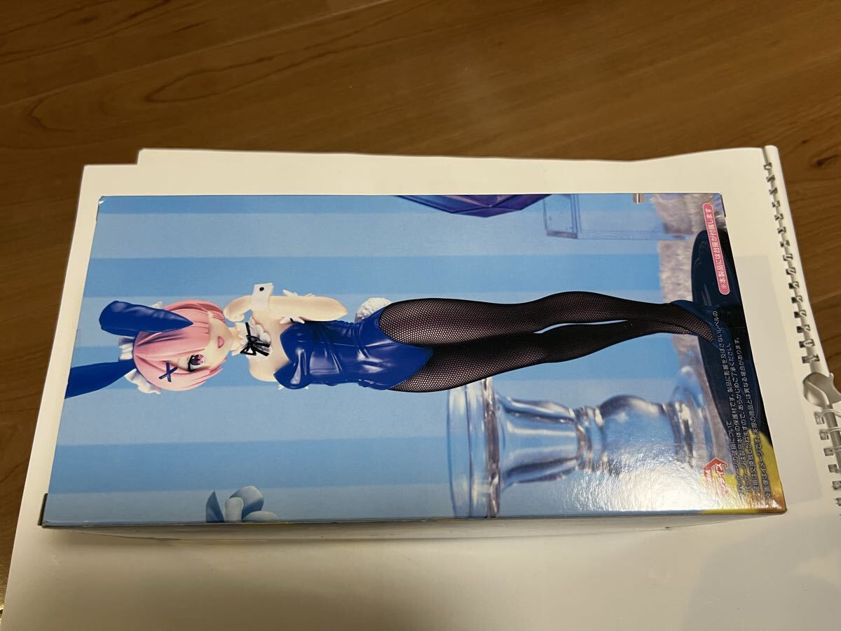 Re:ゼロから始める異世界生活 Trio-Try-iT Figure ラム バニーVer. フィギュア 1円スタート