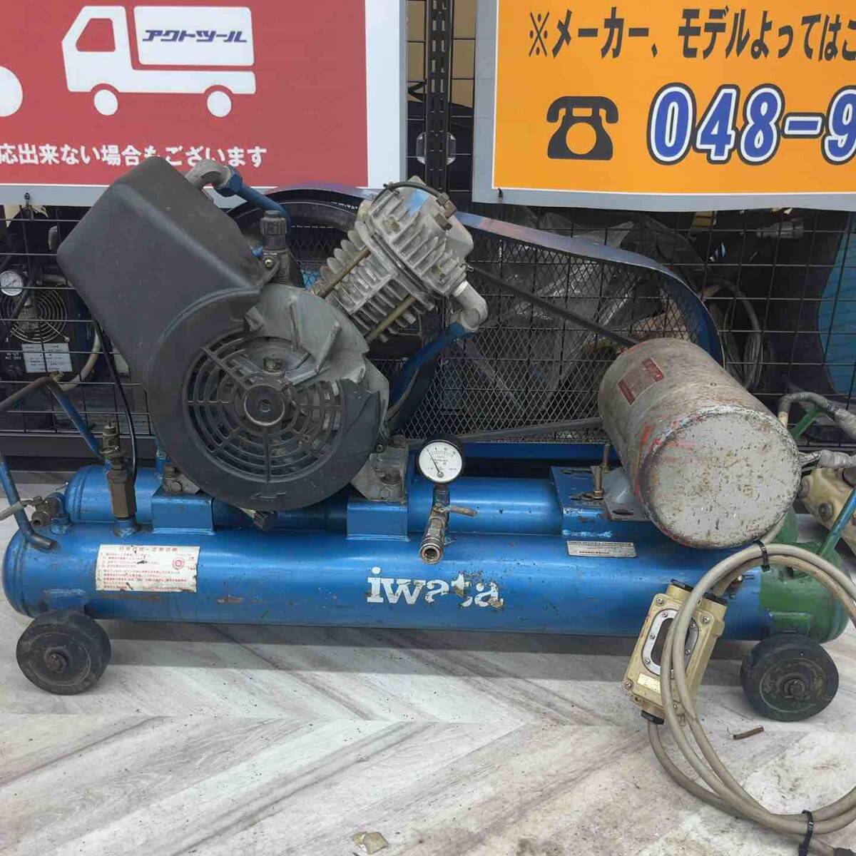 越谷店【店頭受取り限定】アネスト岩田 3馬力 エンジンコンプレッサ SUE-222PB 100Vへ変換品(スイッチコンセント) エンジン無【越谷店】