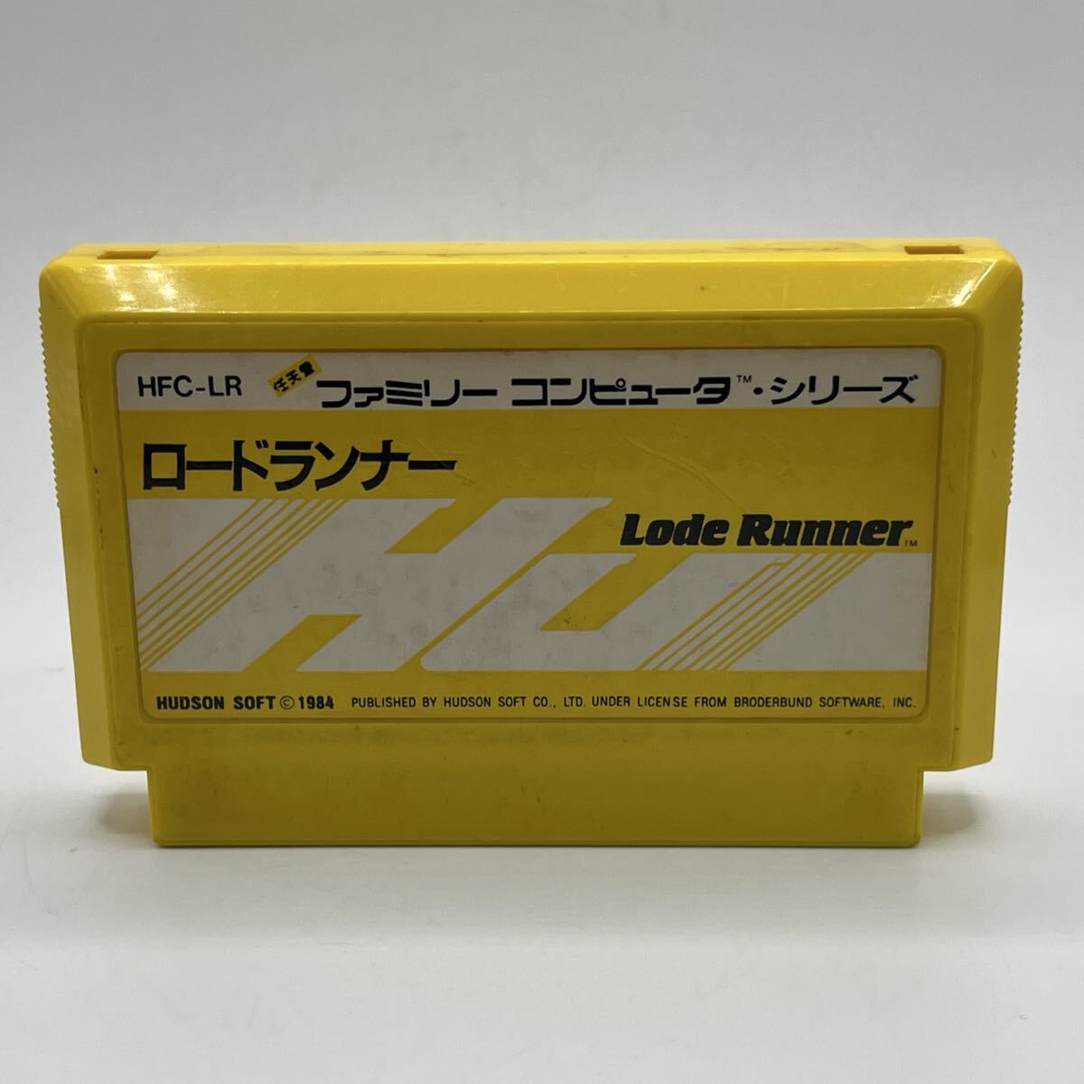 ロードランナー Lode Runner HUDRON SOFT 1984 Nintendo 任天堂 ファミリーコンピュータ ファミコン FC ソフト カセット カートリッジ