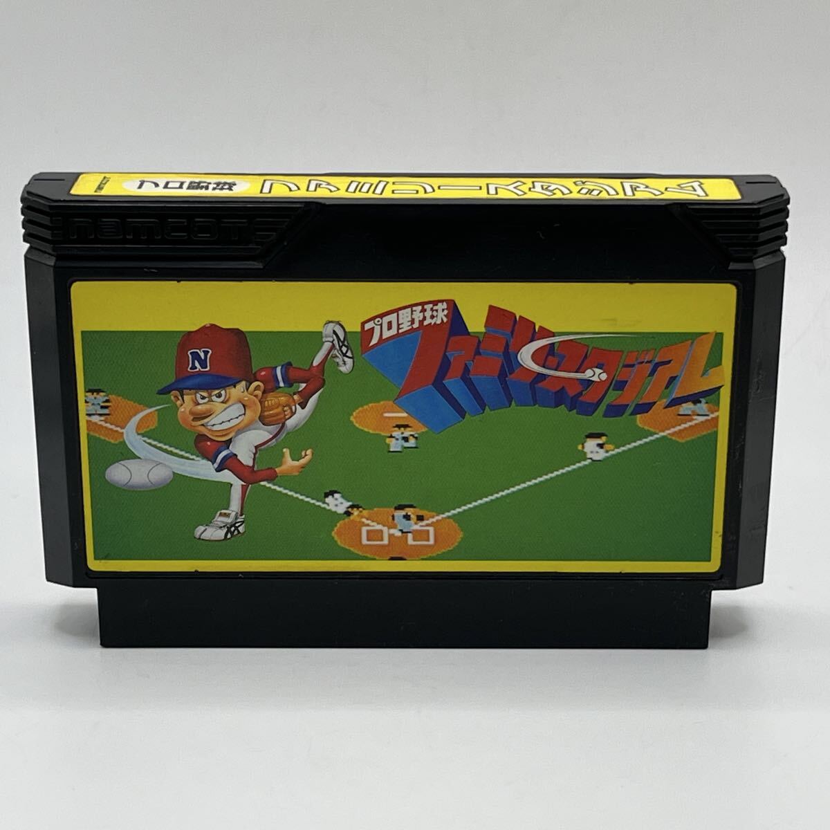 プロ野球 ファミリースタジアム 1986 NAMCO ナムコ 任天堂 Nintendo ファミリーコンピュータ ファミコン FC ソフト カセット カートリッジ
