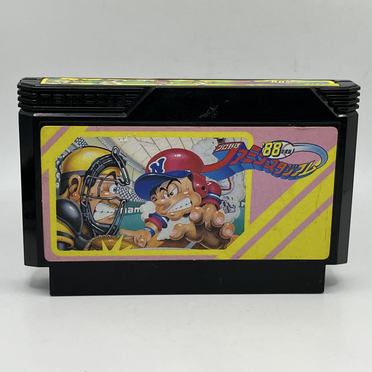 プロ野球 ファミリースタジアム '88年度版 NAMCO ナムコ 任天堂 Nintendo ファミリーコンピュータ ファミコン FC カセット カートリッジ