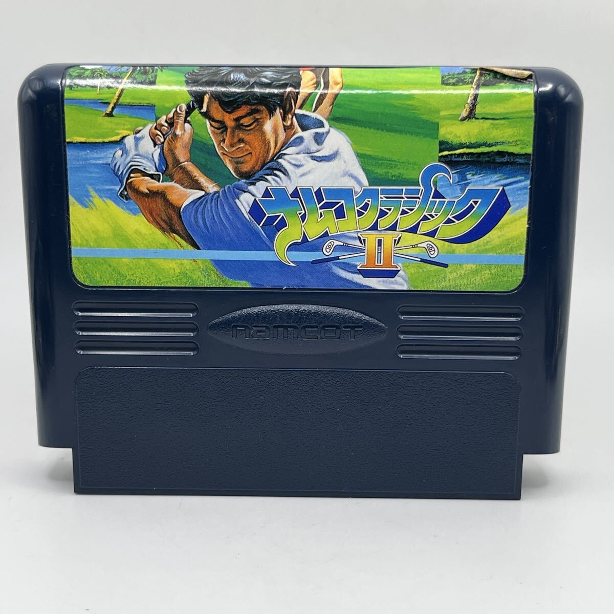 ナムコクラシック II 2 1988 1992 NAMCO ナムコ 任天堂 Nintendo ファミリーコンピュータ ファミコン FC カセット カートリッジ