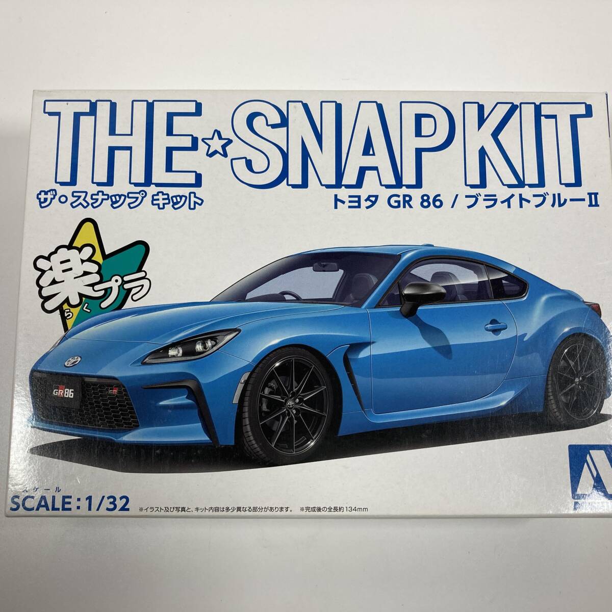 青島文化教材社(AOSHIMA) 1/32 ザ・スナップキットシリーズ トヨタ GR86 ブライトブルー 色分け済みプラモデル