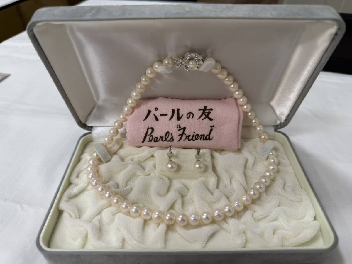 Y3220★本真珠 パール パールネックレス SILVER&K14WG イヤリング ラウンドシェープ ピンク系 刻印あり 艷やか本真珠 冠婚葬祭 鑑別書付き