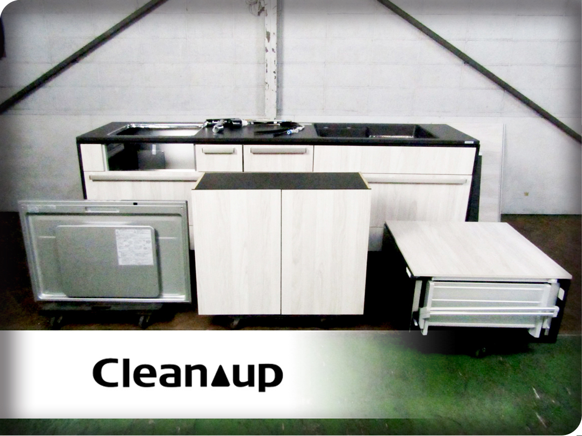 ■展示品■未使用品■Cleanup■セントロ■W255■右シンク■レンジフード■昇降吊戸棚■ソフトクローザー/システムキッチン/280万/ymm4723m