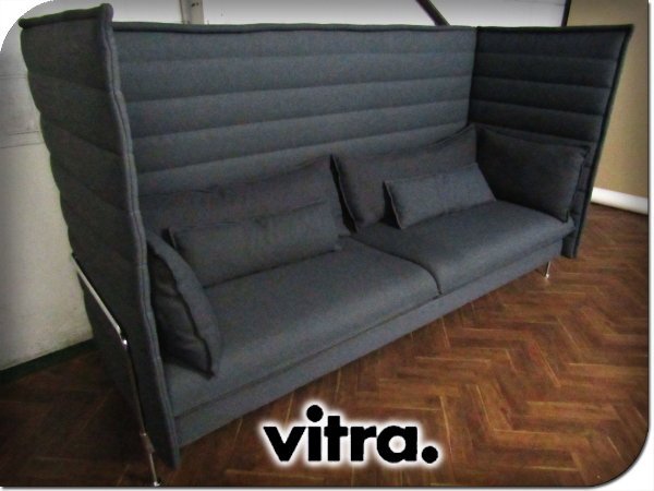 ■美品■Vitra/ヴィトラ■ALCOVE/アルコーブ■Ronan & Erwan Bouroullec/ロナン＆エルワン・ブルレック■2人掛けソファ■208万■spp463m