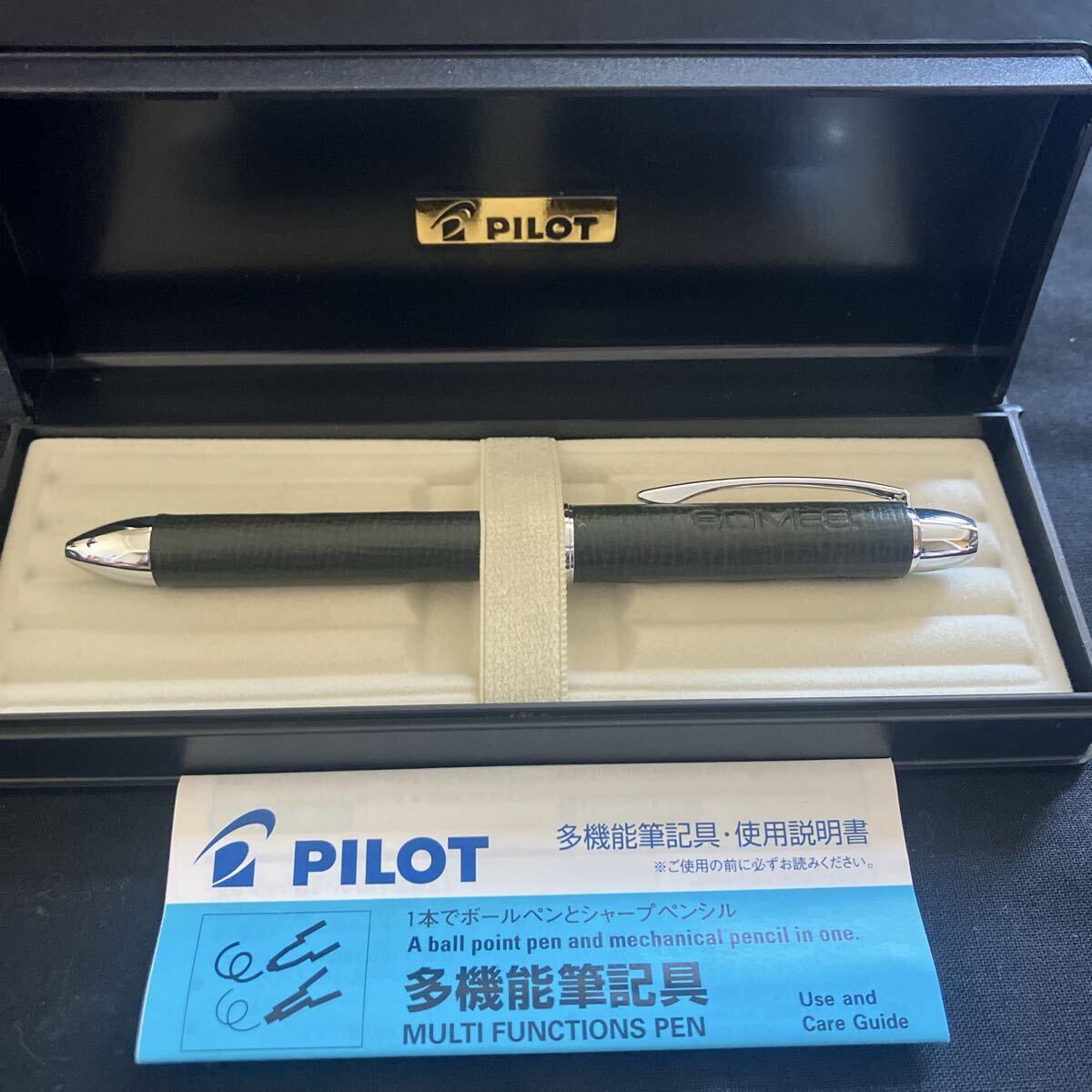 新品未使用 レア 廃盤 PILOT×SOME'S ソメス《レザーコレクション》2+1 LEGNO レグノ 多機能ペン レザー ダークグリーン コラボ 限定品