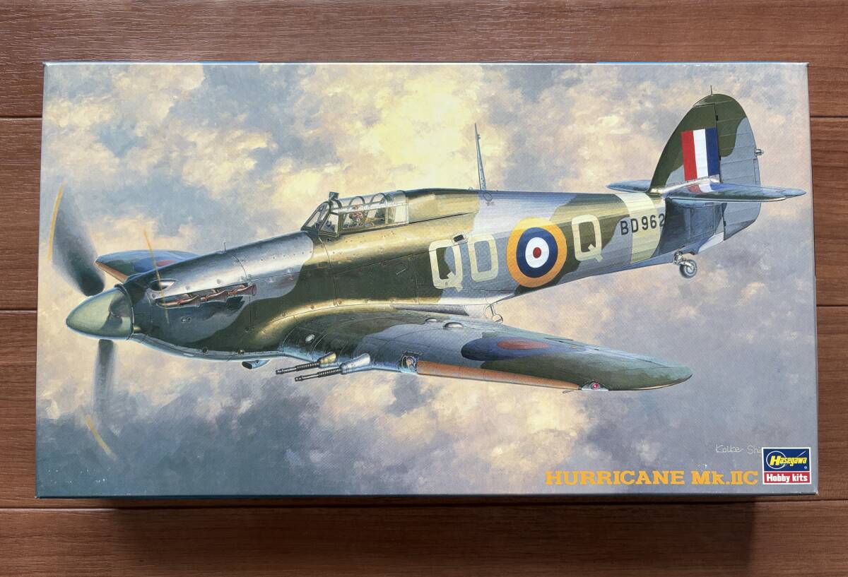 ホーカーハリケーン Mk.ⅡC　　　1/48　　　未組み立て　　　送料450円〜