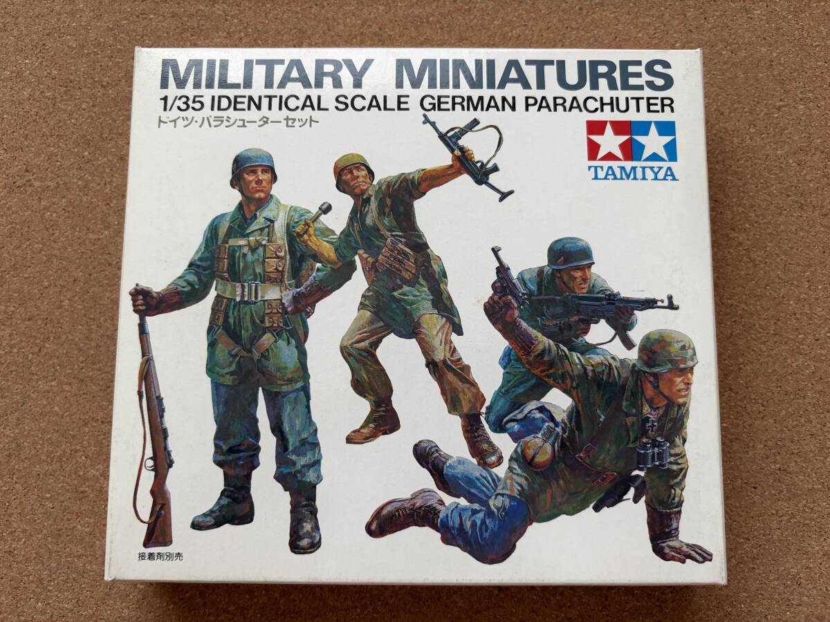 ドイツ パラシューターセット　　1/35　　未組み立て　　　送料180円〜