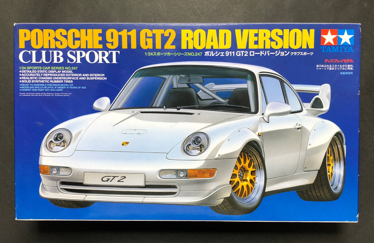 @中古絶版模型堂 タミヤ 1/24 ポルシェ911GT2ロードバージョンクラブスポーツ ポルシェ 911GT2 ロードバージョン クラブスポーツ 911 GT2
