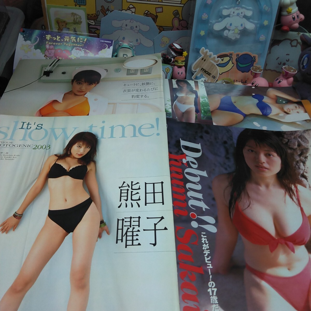 切り抜き　その156　坂井優美　４ページ　熊田曜子　４ページ　　　　　　　　　　　