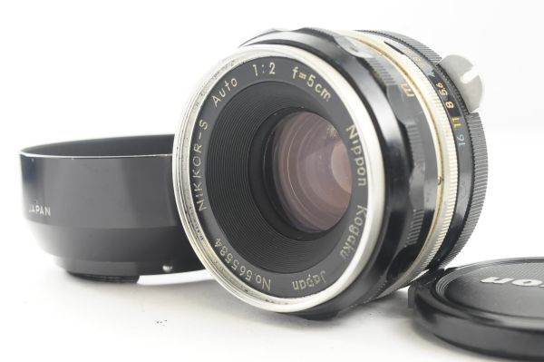 ★美品★Nikon NIKKOR-S Auto 5cm F2 非Ai 清潔感ある綺麗な外観！良好な光学！0643