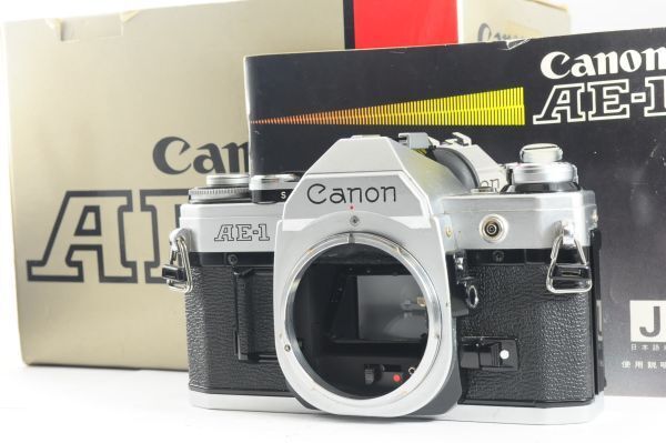 ★希少元箱付き・超美品★Canon キャノン AE-1 ボディ 使用感の少ない新品級の綺麗な外観！クリアーな光学！0564