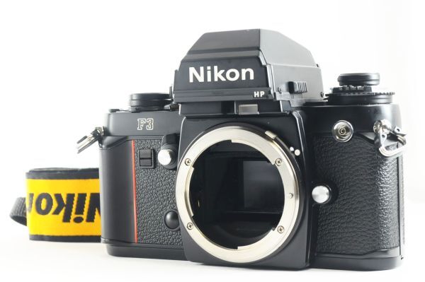 ★超美品★NIkon ニコン F3 HP ボディ 使用感の少ない綺麗な外観！クリアーな光学！0753