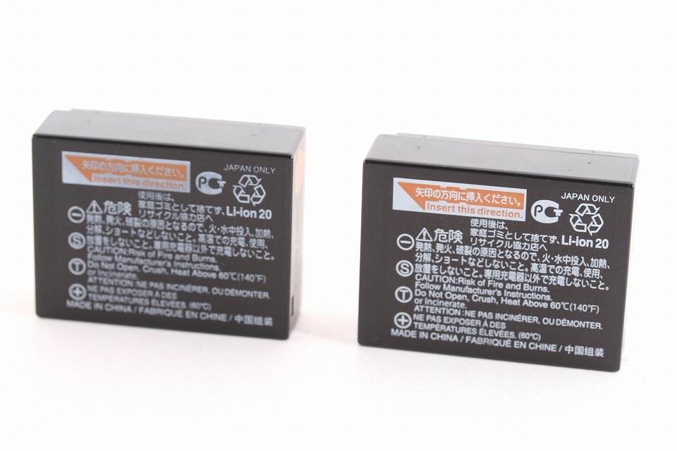 【2コセット】FUJIFILM フジフィルム NP-W126S リチウムイオンバッテリー 純正品 #YO0455