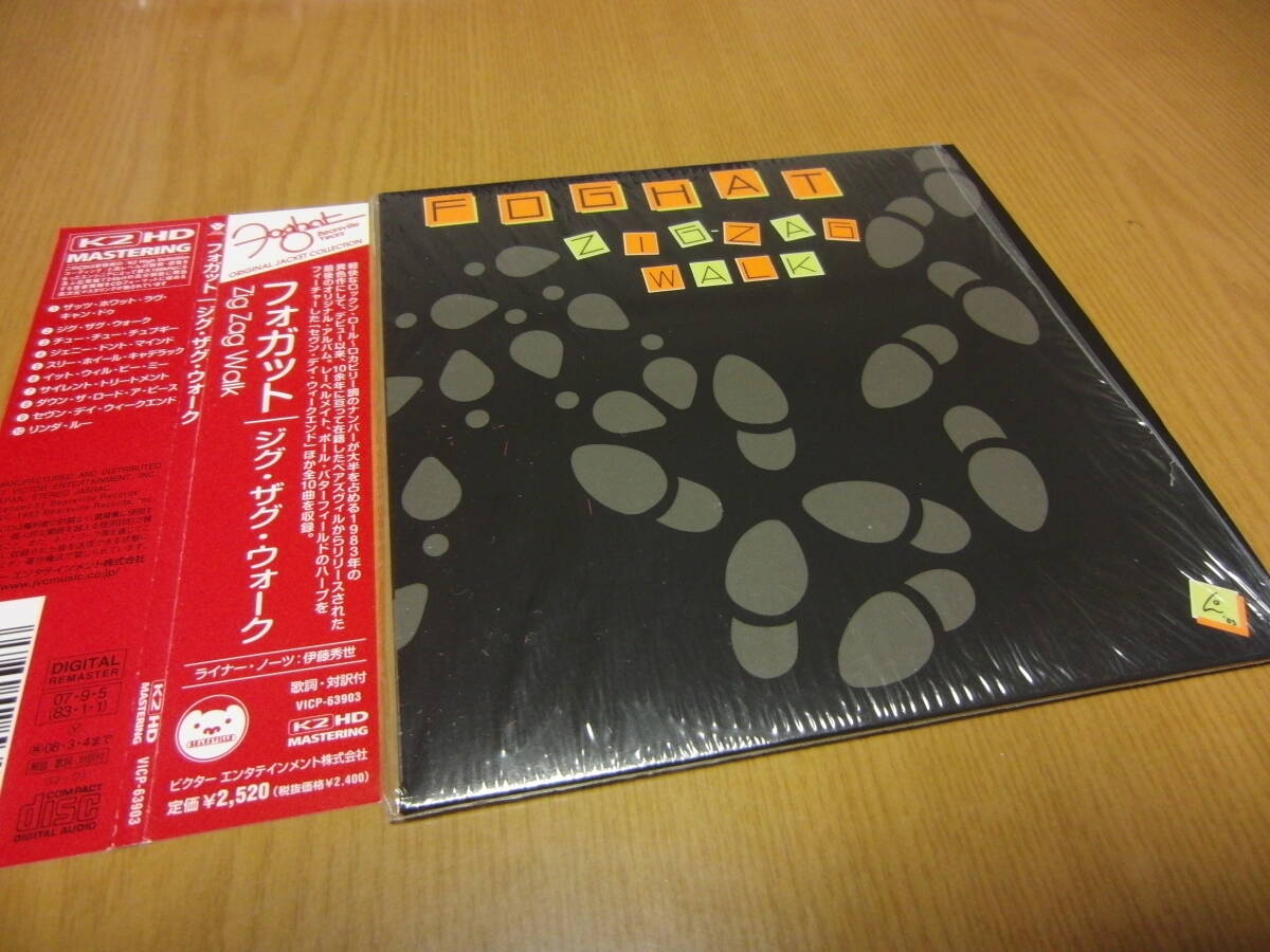 FOGHAT/ZIG ZAG WALK 【国内盤紙ジャケットCD】