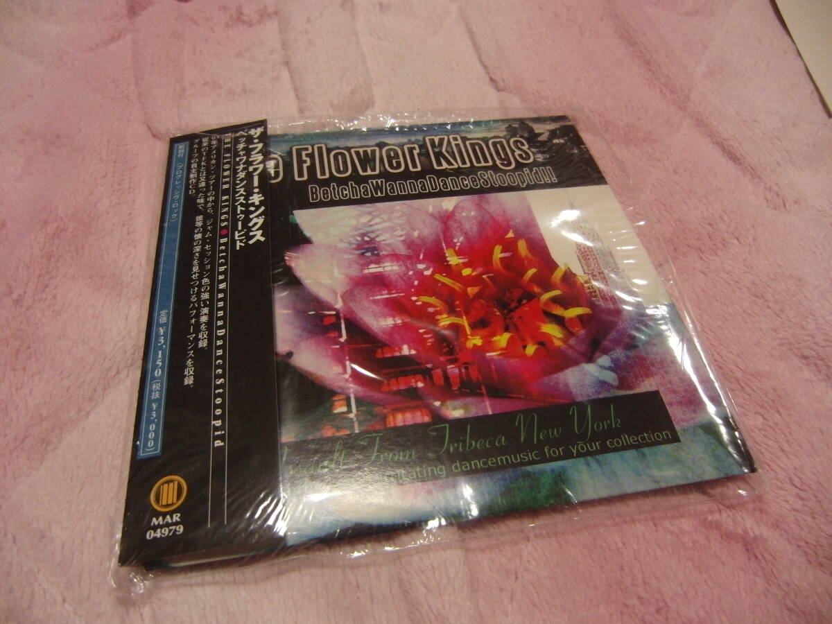 THE FLOWER KINGS/BETCHA WANNA DANCE STOOPID!! 【輸入盤仕様日本盤紙ジャケットCD】