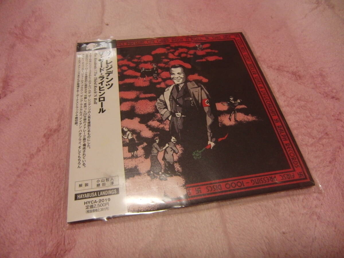 THE RESIDENTS/THE THIRD REICH'N ROLL 【国内盤紙ジャケットCD】
