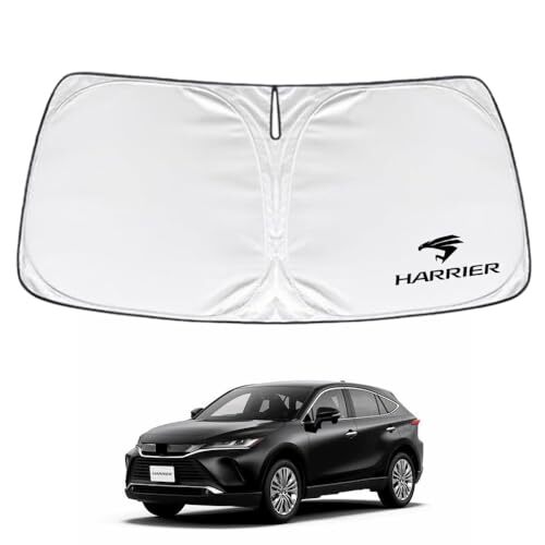 ★新品★ハリアー 80系 専用設計 サンシェード フロントガラス用 ロゴ付き 日焼け防止 断熱 UVカット 紫外線カット 暑さ対策