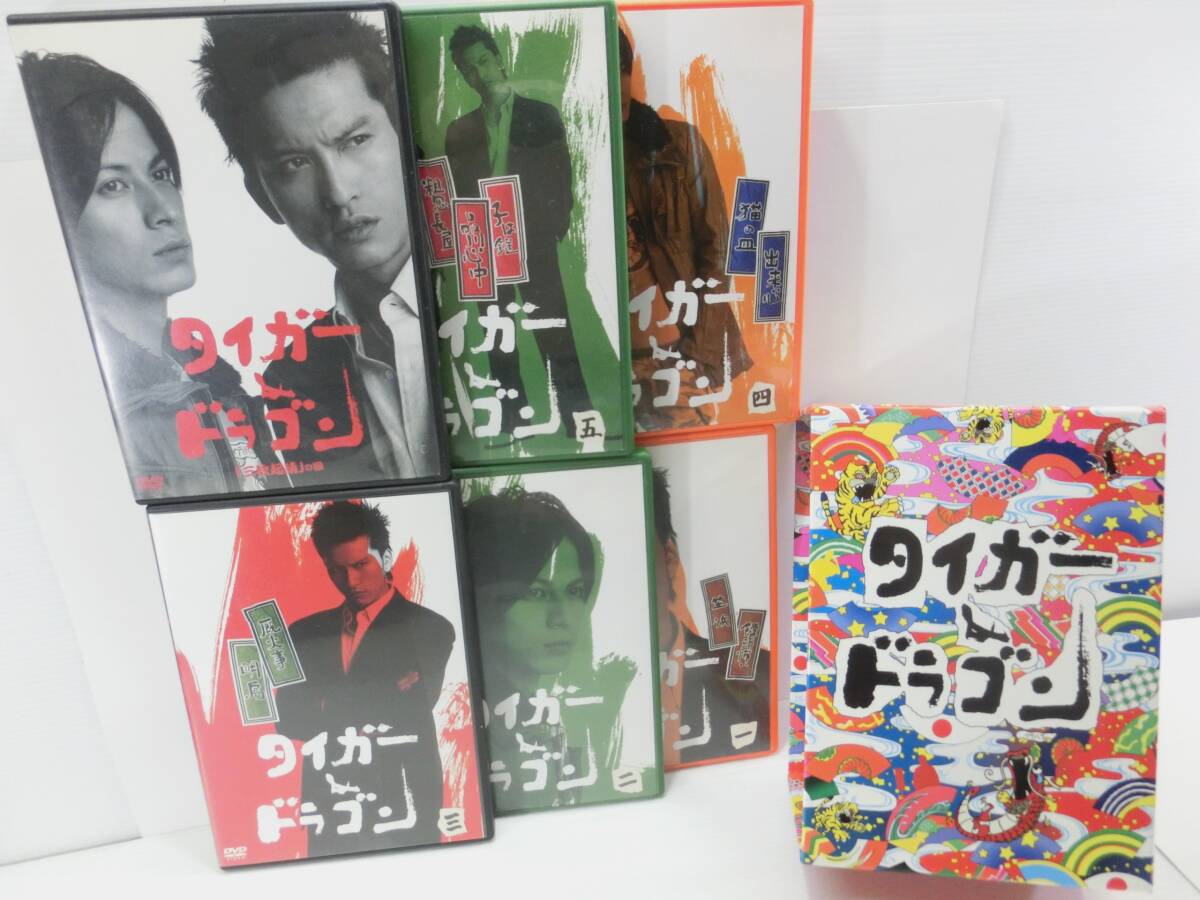 タイガー&ドラゴン DVDBOX 全5巻+「三枚起請」の回◆長瀬智也 岡田准一 伊東美咲 塚本高史 蒼井優 西田敏行